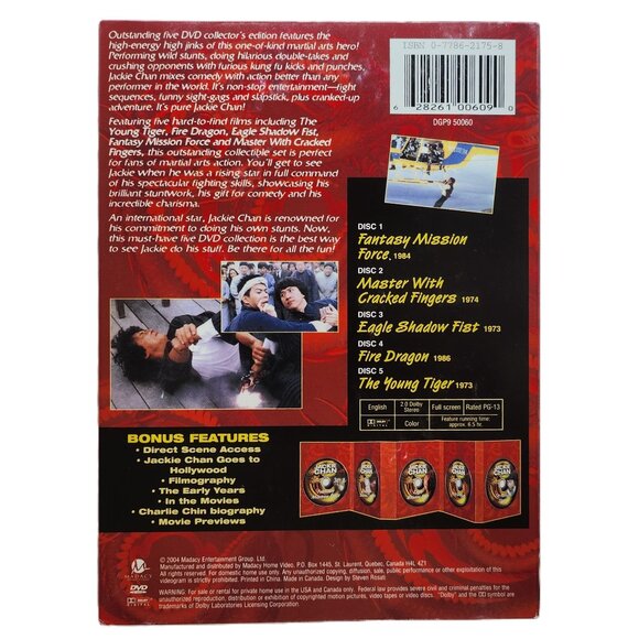 The Jackie Chan Collection in Tin Case 5 DVD Set - Picture 6 of 11